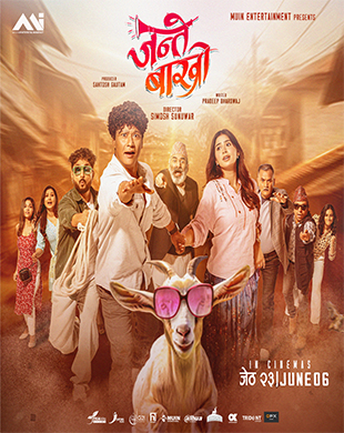 poster-img